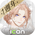 Icon of program: 絕對演繹