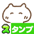 Symbol des Programms: Nekocchi Stickers
