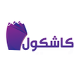 أيقونة البرنامج: Cashcool - كاشكول