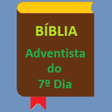 프로그램 아이콘: Bíblia Adventista do 7º D…
