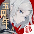 Icona del programma: 阴阳师百闻牌