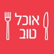 程序图标：אוכל טוב  מתכונים
