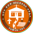 Ícone do programa: ፍኖተ ጽድቅ ዘተዋሕዶ Finote Tsid…