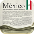 プログラムのアイコン：Mexican News
