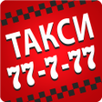 Programikonen: SUPER Такси