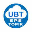 Ehwa UBT EPS TOPIK Test