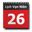 程序图标：Âm Lịch - Lịch Vạn Niên -…