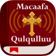 Macaafa Qulqulluu