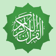 程序图标：Alquran Digital Indonesia
