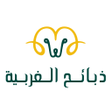 程序图标：ذبائح الغربية