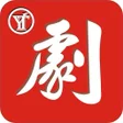 程序图标：熱播電視劇