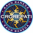プログラムのアイコン：New KBC Quiz in Hindi  En…