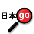 Icono de programa: Yomiwa Japanese Dictionar…