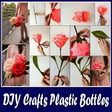 Ikona programu: DIY Crafts Plastic Bottle…