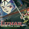 Programikonen: Lunar: Silver Star Story …