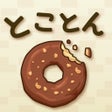 Programın simgesi: とことんドーナツ  -癒しの放置ゲーム