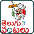Telugu Vantalu A to Z icon