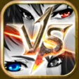 ライバルアリーナVS icon