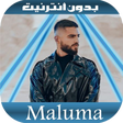Icon of program: أغاني مالوما - Maluma 202…