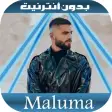 أغاني مالوما - Maluma 2020
