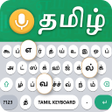 プログラムのアイコン：Fast Tamil keyboard- Fast…