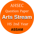 程序图标：AHSEC/HS Arts Stream Ques…