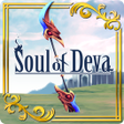 ไอคอนของโปรแกรม: RPG Soul of Deva
