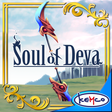 Programikonen: RPG Soul of Deva