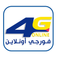 أيقونة البرنامج: 4G اونلاين