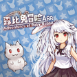 Icon of program: Adventures of Ruby Rabbit