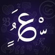 أيقونة البرنامج: زخرفة الحروف كيبورد