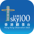 Programikonen: sky100 HK Observation Dec…
