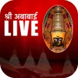 Ambabai Live Darshan