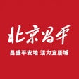 ไอคอนของโปรแกรม: 北京昌平
