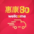 Ícone do programa: Wellcome Online Shop