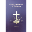 Ícone do programa: The Bible in Wamey Konyag…