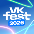 Ikona programu: VK Fest 2023