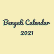 Ícone do programa: Bengali calendar 2021