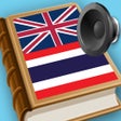Icon of program: Thai best dict