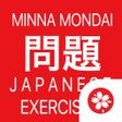 Ícone do programa: Japanese Exercises - Minn…