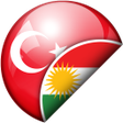 ไอคอนของโปรแกรม: Kürtçe-Türkçe Tercüman