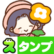 Ikona programu: Suteki life Stickers