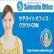 Icon of program: Sateraito Office Cloud CR…