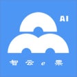 Ikona programu: 智云e票