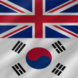 程序图标：Korean - English