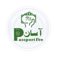 أيقونة البرنامج: Passport Fee Asaan