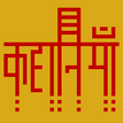 Icon of program: Hindi Story Book 2