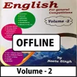 程序图标：Neetu Singh English Book …