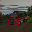 Programın simgesi: BR Truck