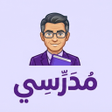 Icona del programma: مدرسي